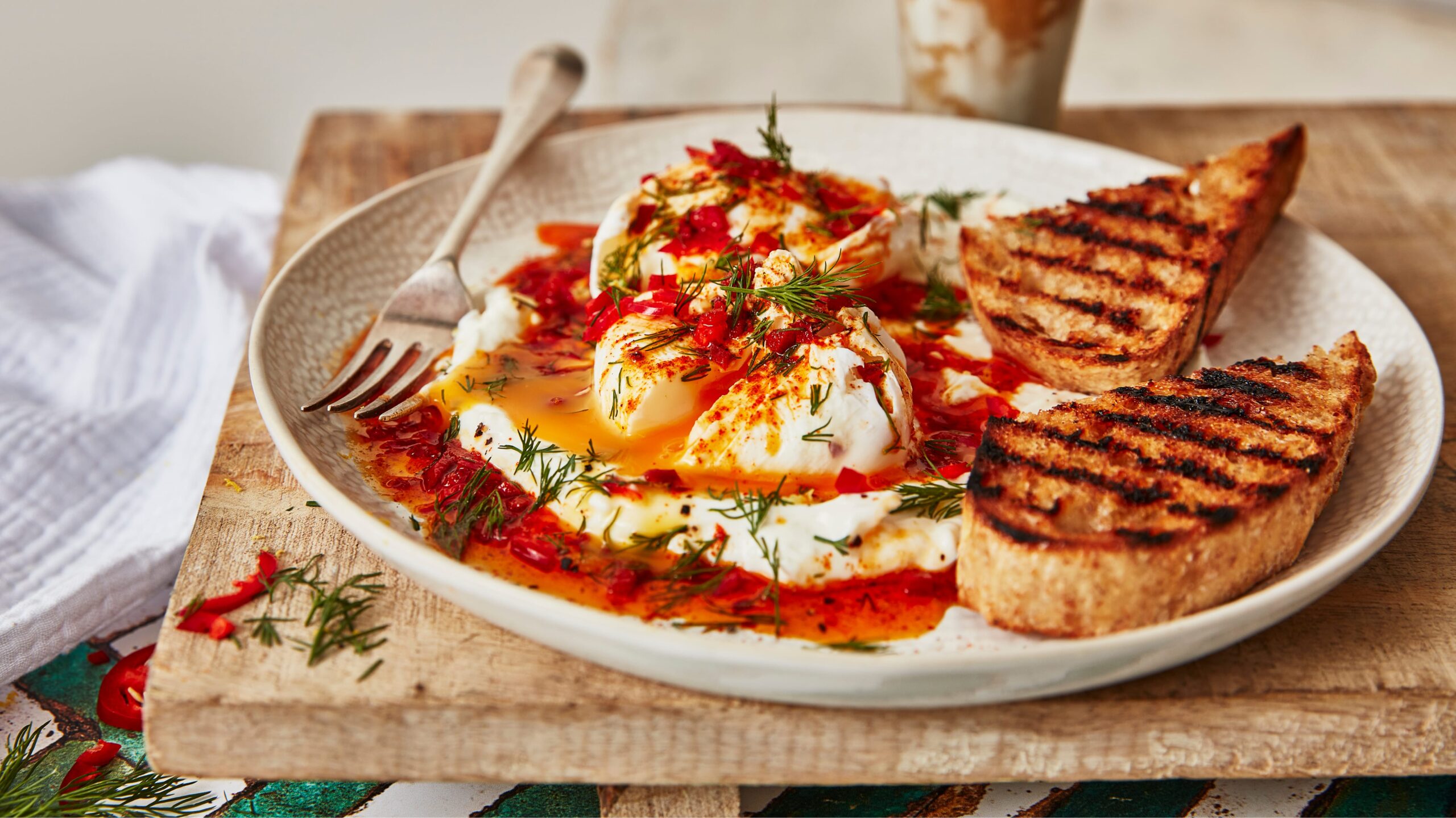 Turkish Style Eggs